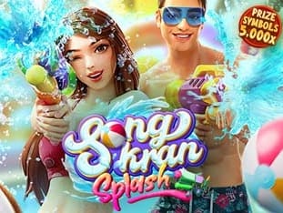 Songkran Splash screenshot
